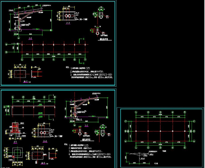 海北钢构汽车棚设计