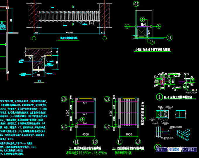 海北钢结构夹层，加层，加固