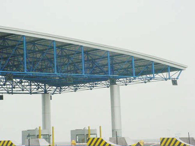 海北收费站网架工程